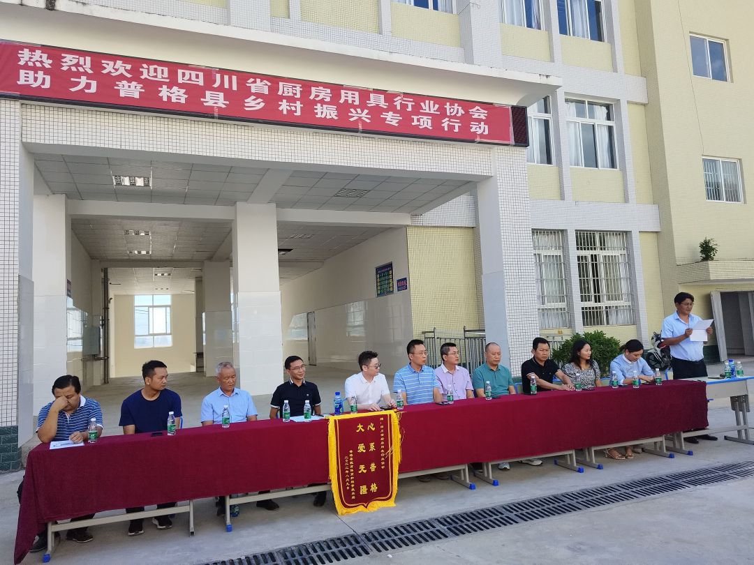 图片 4.jpg